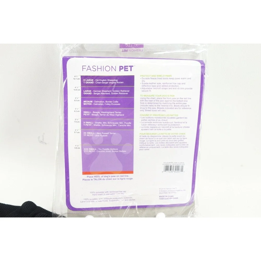 Fashion Pet‎ Extreme All Weather Waterproof Dog Boots Size XL  - NEW!